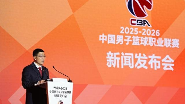 leyu公司-CBA要恢复升降级？真正该“下去”的，不只是垫底球队|上海|联赛|篮球|中国男子篮球职业联赛|中国篮球协会_新浪体育_新浪新闻